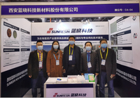 Enmore Bio Conference (EBC) 2021 è iniziata il 12 marzo a Suzhou